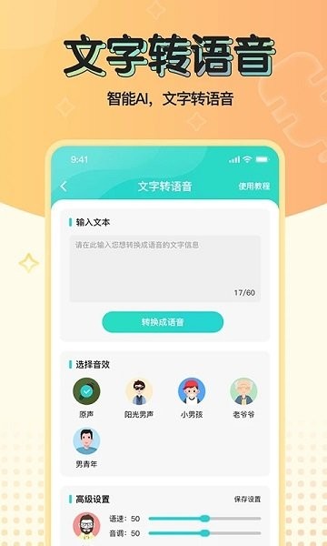 突然涨停！这个题材，大面积异动！