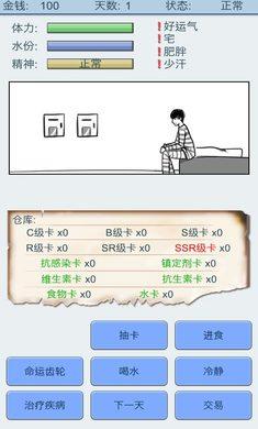 陈丽君陈昊宇唱花田错