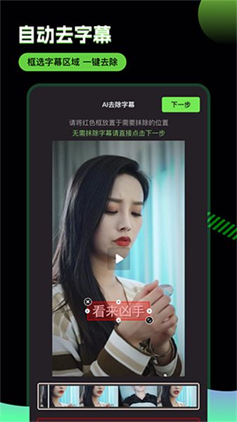 赵心童落地深圳了