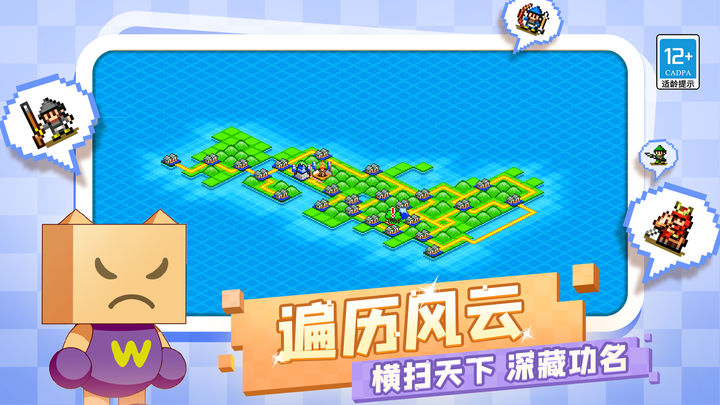 樊振东晒荣誉证书致敬劳动者们